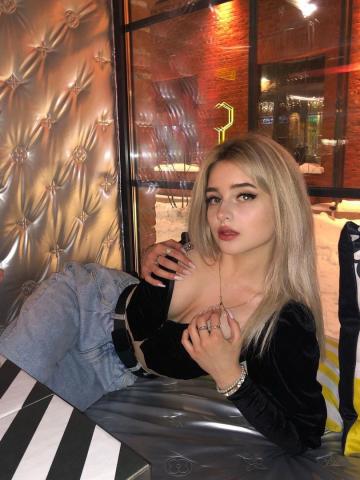 Алла